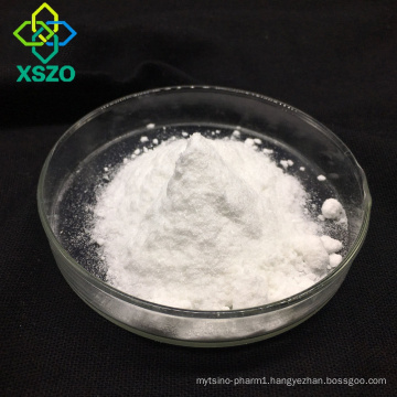 99% API USP /EP Guanfacine Hydrochloride 29110-48-3 GMP